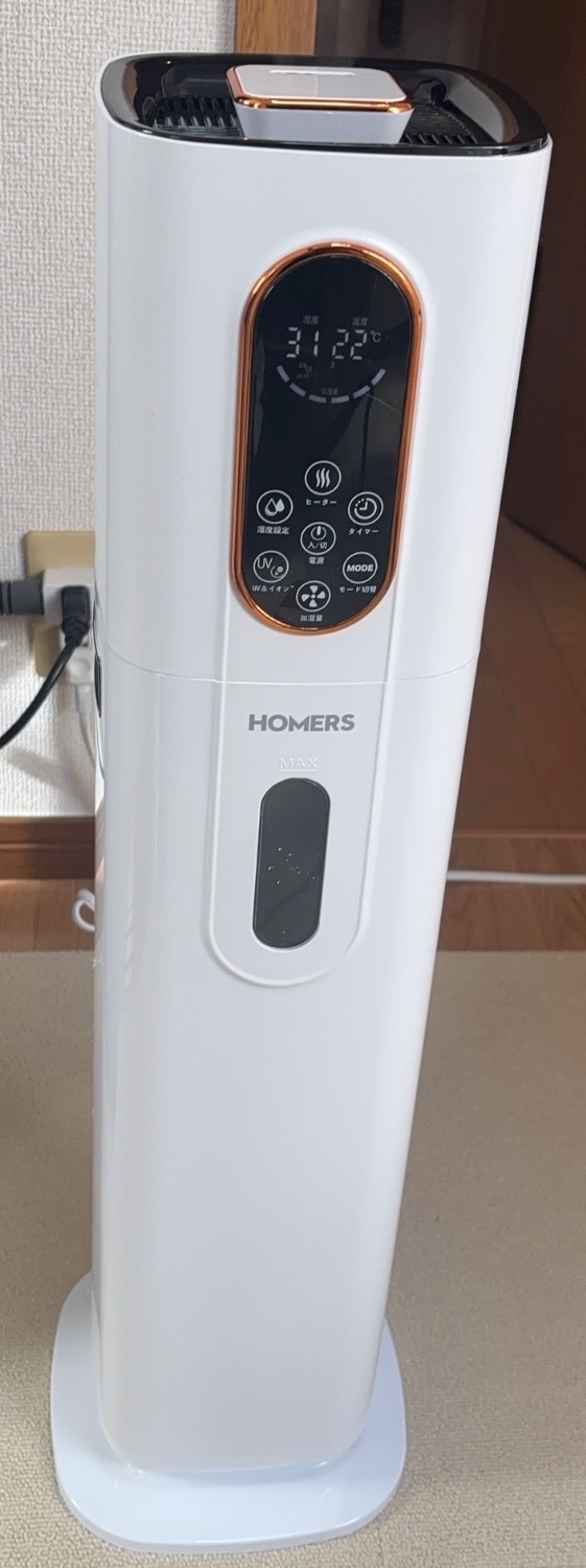 楽天市場】【2時間限定・クーポンで6900円】「楽天1位」【1年安心保証