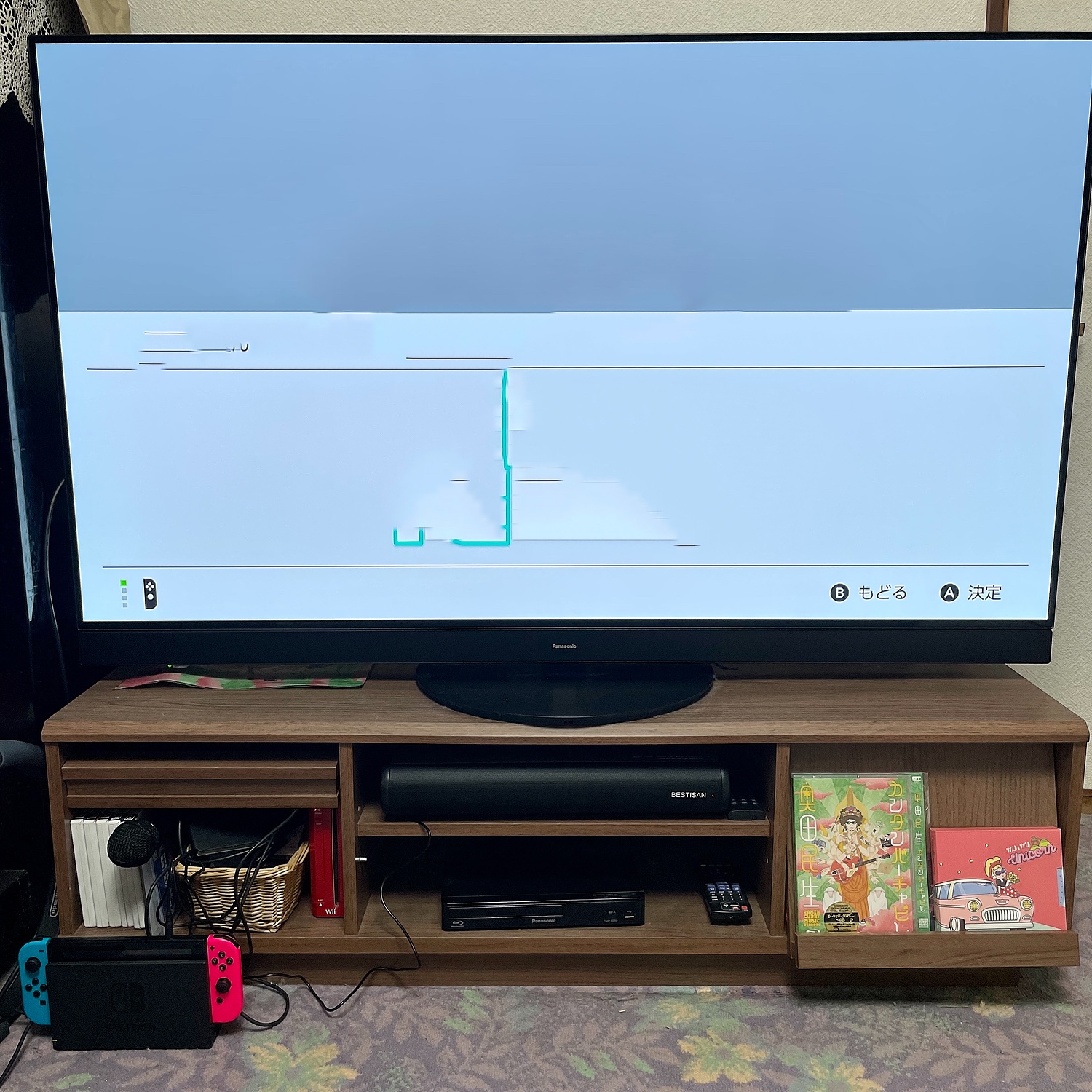 【777円OFFクーポン配布中】BESTISAN サウンドバー 50W ARC対応 スピーカー テレビ用スピーカー bluetooth  テレビスピーカー サウンドバースピーカー シアターバー PCスピーカー ゲーミングスピーカー ステレオ ブルートゥース TV 高音質 重低音  ホームシアター ...