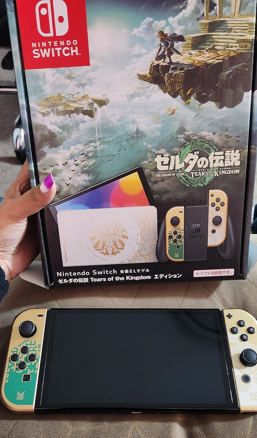 楽天市場】Nintendo Switch（有機ELモデル） ゼルダの伝説