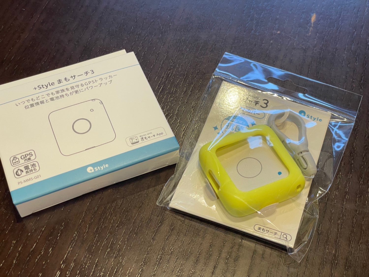 楽天市場】【公式店】まもサーチ3 子供を見守り 迷子防止 通知 GPS