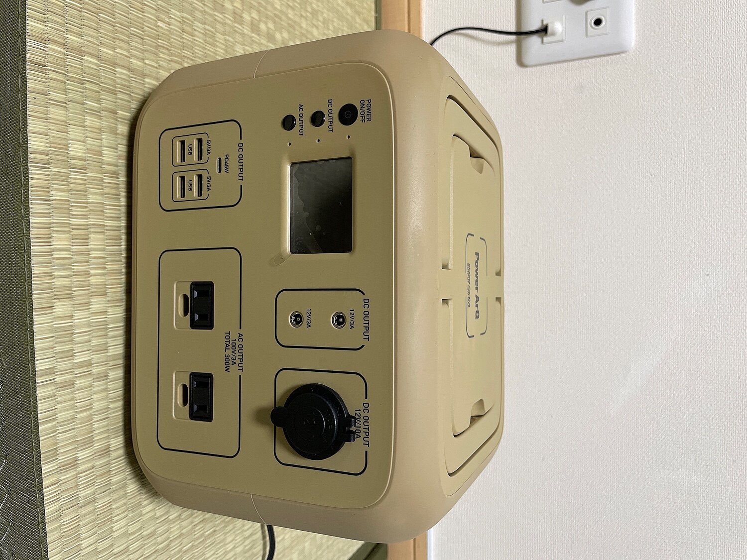 PowerArQ2 ポータブル電源 口コミ レビュー画像16