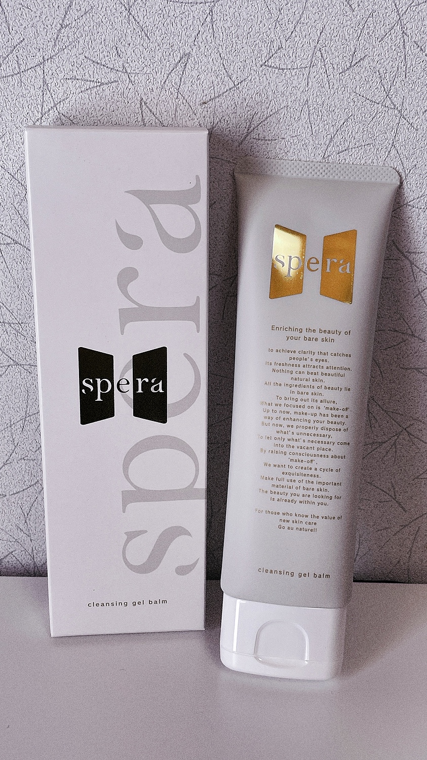 spera スペラクレンジングジェルバーム 110g 4本セット 新品未使用 楽天市場】spera(スペラ)クレンジングジェルバーム 110g メイク