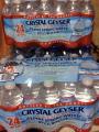 ֥ꥹ륬(Crystal Geyser) / ꥹ륬 奯ꥹ륬 (500ml*48)cga01ۡڥꥹ륬(Crystal Geyser)ۡפξʥӥ塼ܺ٤򸫤