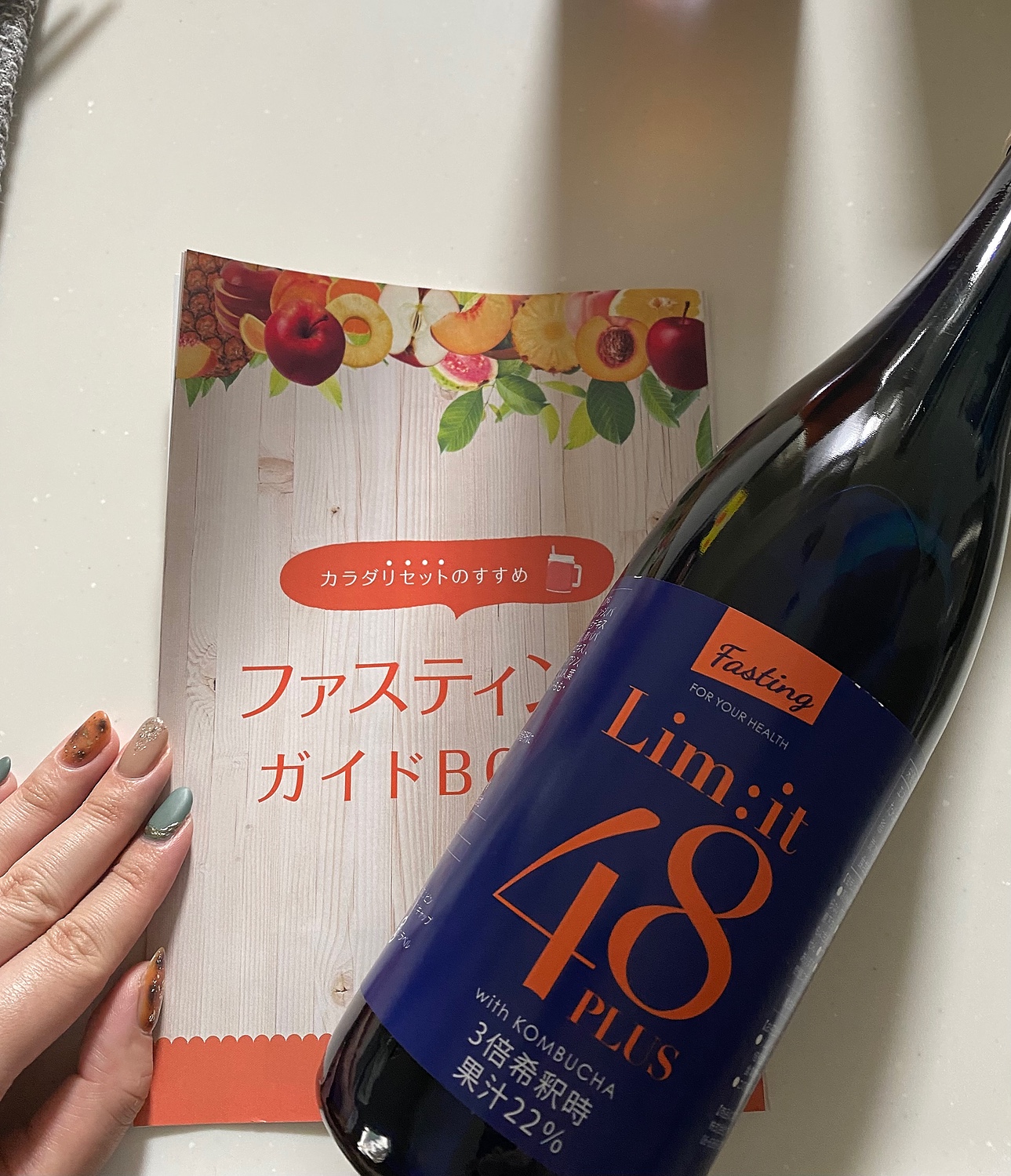 リムイット48 3本セット 楽天市場】エントリー要！全品ポイント10倍☆7月26日(土)1：59