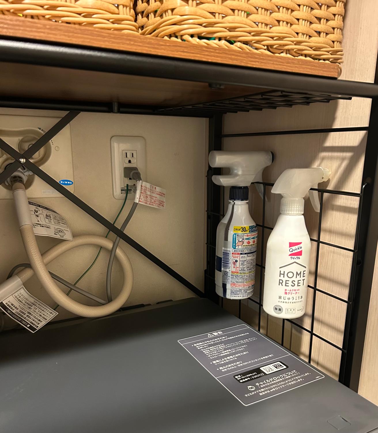 購入者レビュー写真