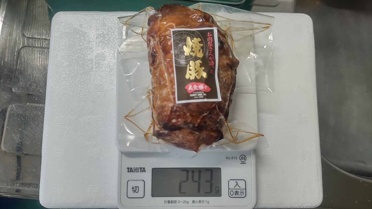 焼き豚 2kg 通販