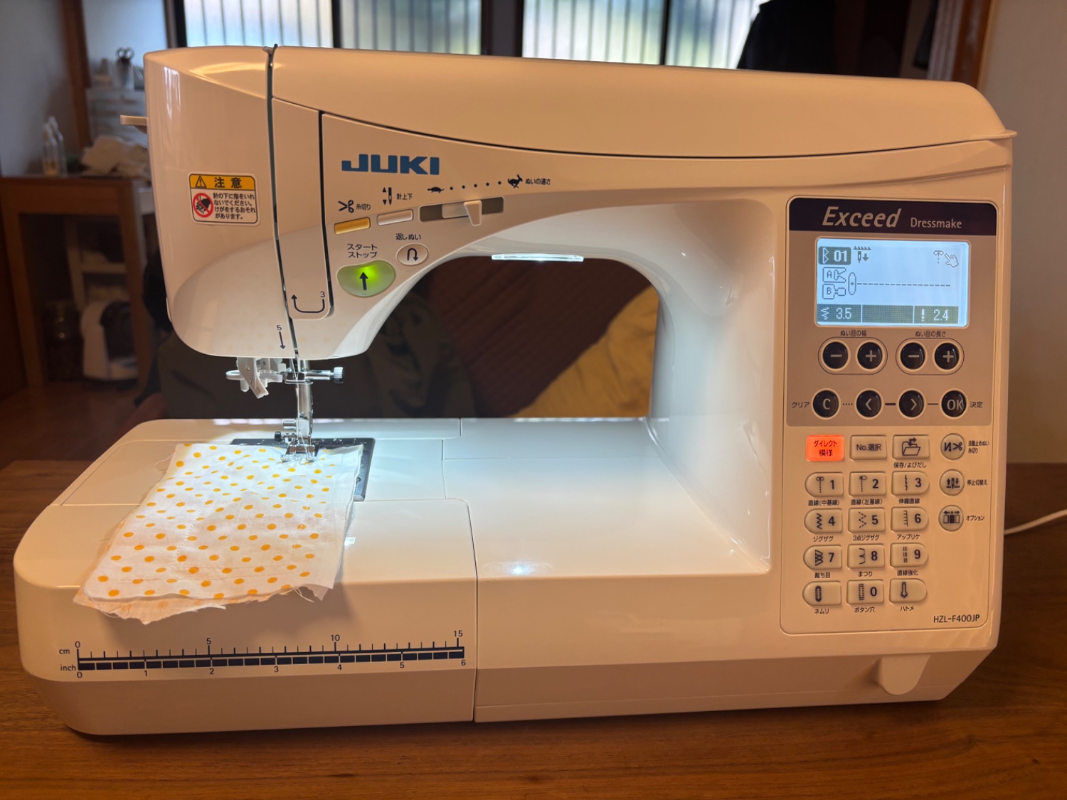 楽天市場】家庭用ミシン エクシード ドレスメイク HZL-F400JP 楽天市場】家庭用ミシン エクシード ドレスメイク HZL-F400JP