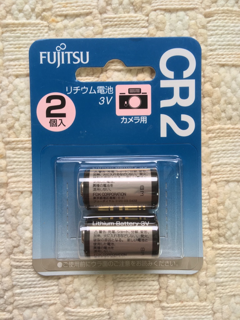 通販でクリスマス 富士通 FDK リチウム電池 CR2C 2B 2本パック