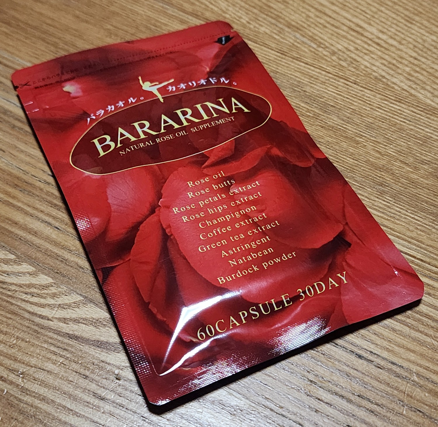 楽天市場】【500円OFFクーポン発行中！】ローズサプリ 口臭 BARARINA バラサプリ 飲むフレグランス シャンピニオン バラ グレープシード  サプリメント サプリ 体臭 予防 消臭 全12種配合 60粒30日分 国産 日本製 バラリーナ(ASULAB) | みんなのレビュー·口コミ