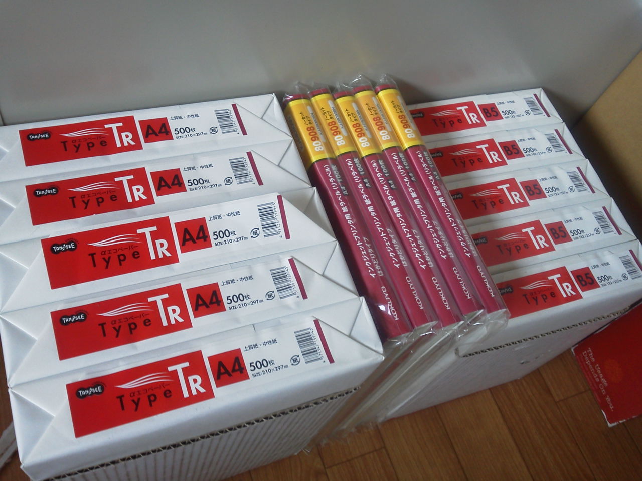 【楽天市場】TANOSEE αエコペーパー タイプTR A4 1箱（2500枚：500枚×5冊）(ぱーそなるたのめーる) | みんなのレビュー・口コミ