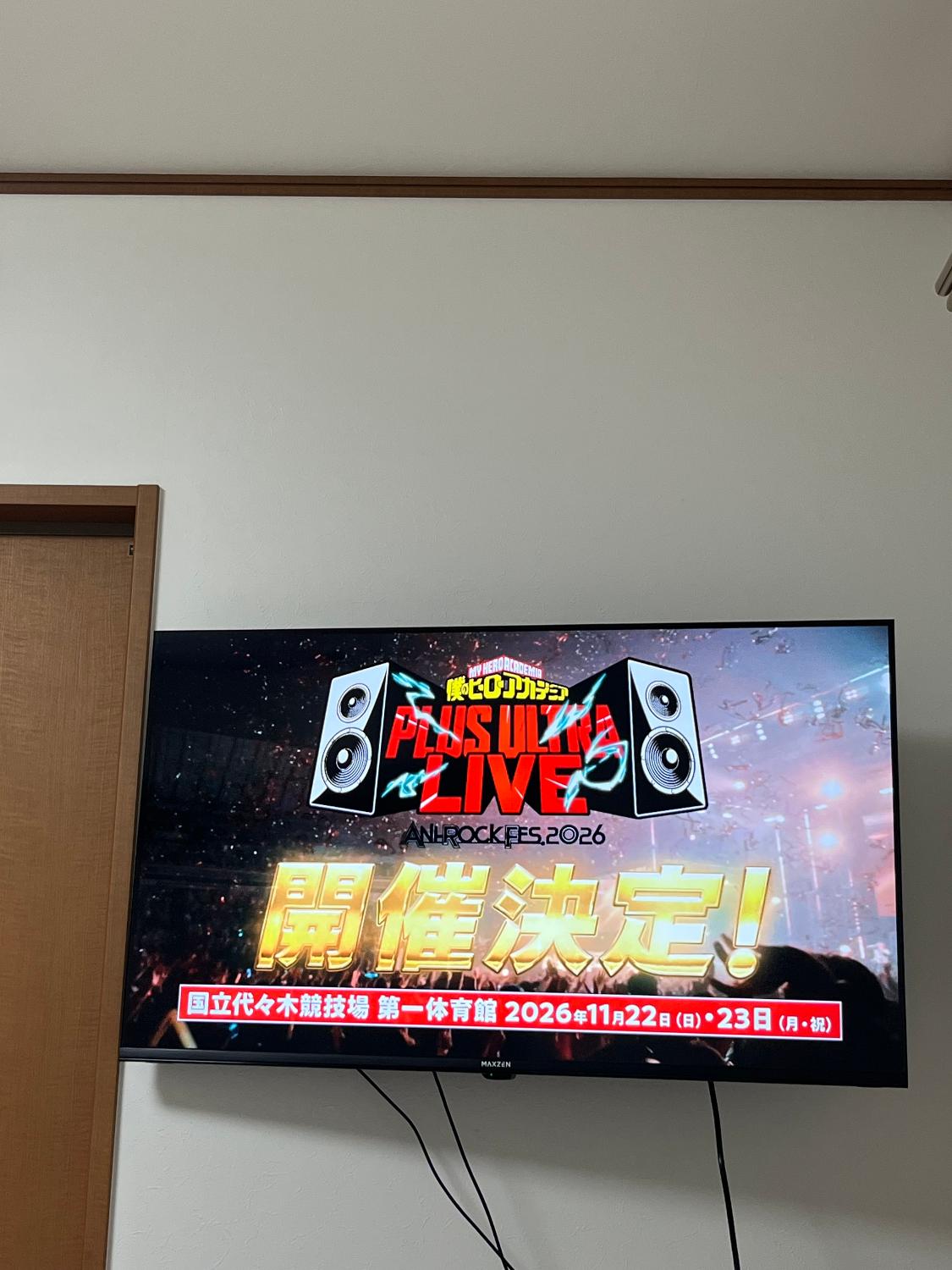 楽天市場】テレビ 43型 スマートテレビ 4K Wチューナー 地上・BS・110