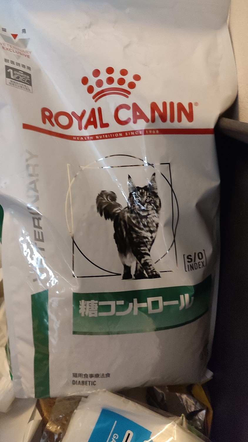 まとめ買い】 ロイヤルカナン 猫 糖コントロール 4kg×4袋 fucoa.cl