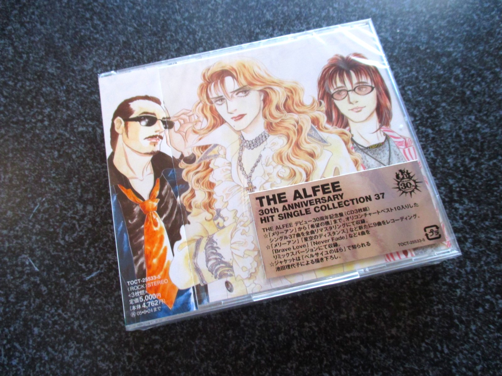 The Alfee 30th Anniversary Hit Single Collection 37 Zipper