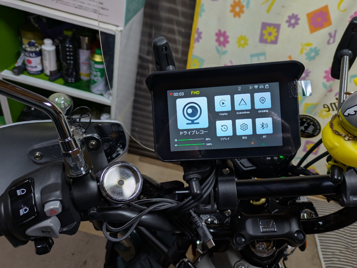 ポイント2倍 ドライブレコーダー バイク用ドライブレコーダー