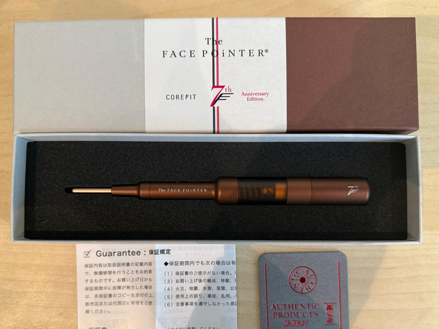 楽天市場】【公式】話題の矢田亜希子さん × The FACE POiNTER 7th