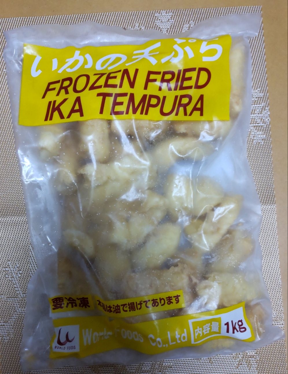 楽天市場】イカの天ぷら 山盛り1kg いか 烏賊 冷凍食品 惣菜 おつまみ てんぷら テンプラ 天麩羅(海の幸なのにYAMATO) |  みんなのレビュー・口コミ