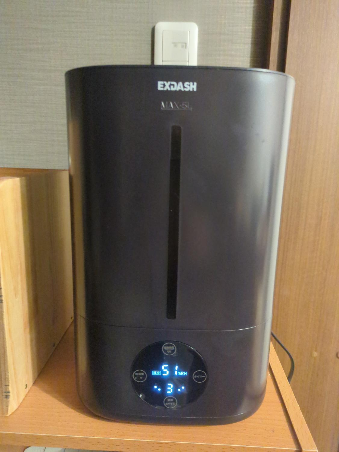ハイブリッド加湿器 加湿器おすすめ 加湿器口コミ レビュー画像9