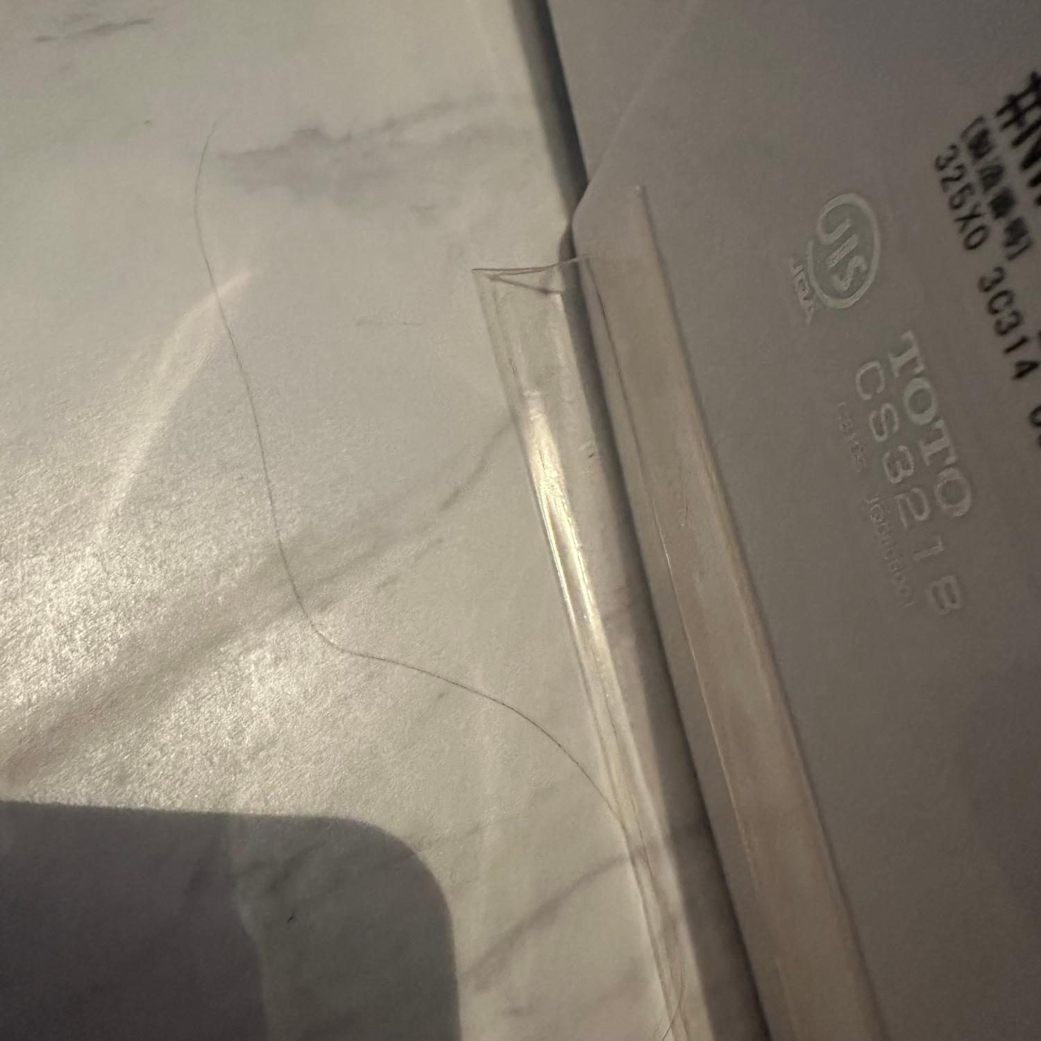 防カビテープ 防水テープ 隙間テープ レビュー画像10