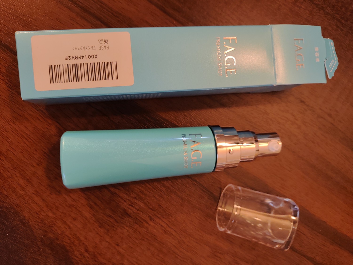 楽天市場】【定期商品】 エファージュ プレミアムショット 美容