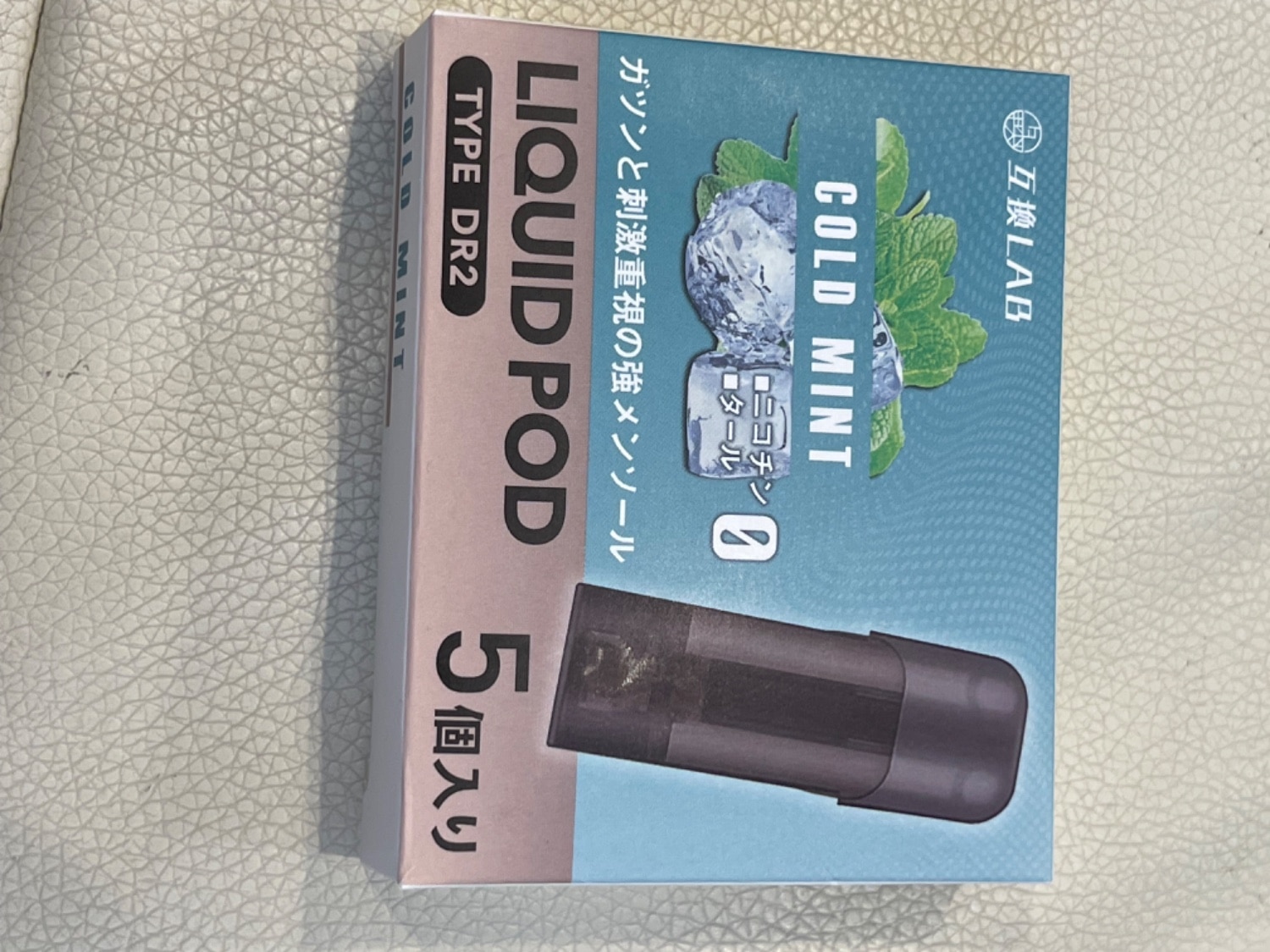 電子タバコ 互換LAB 互換LAB DR.VAPE ドクターベイプ レビュー画像3