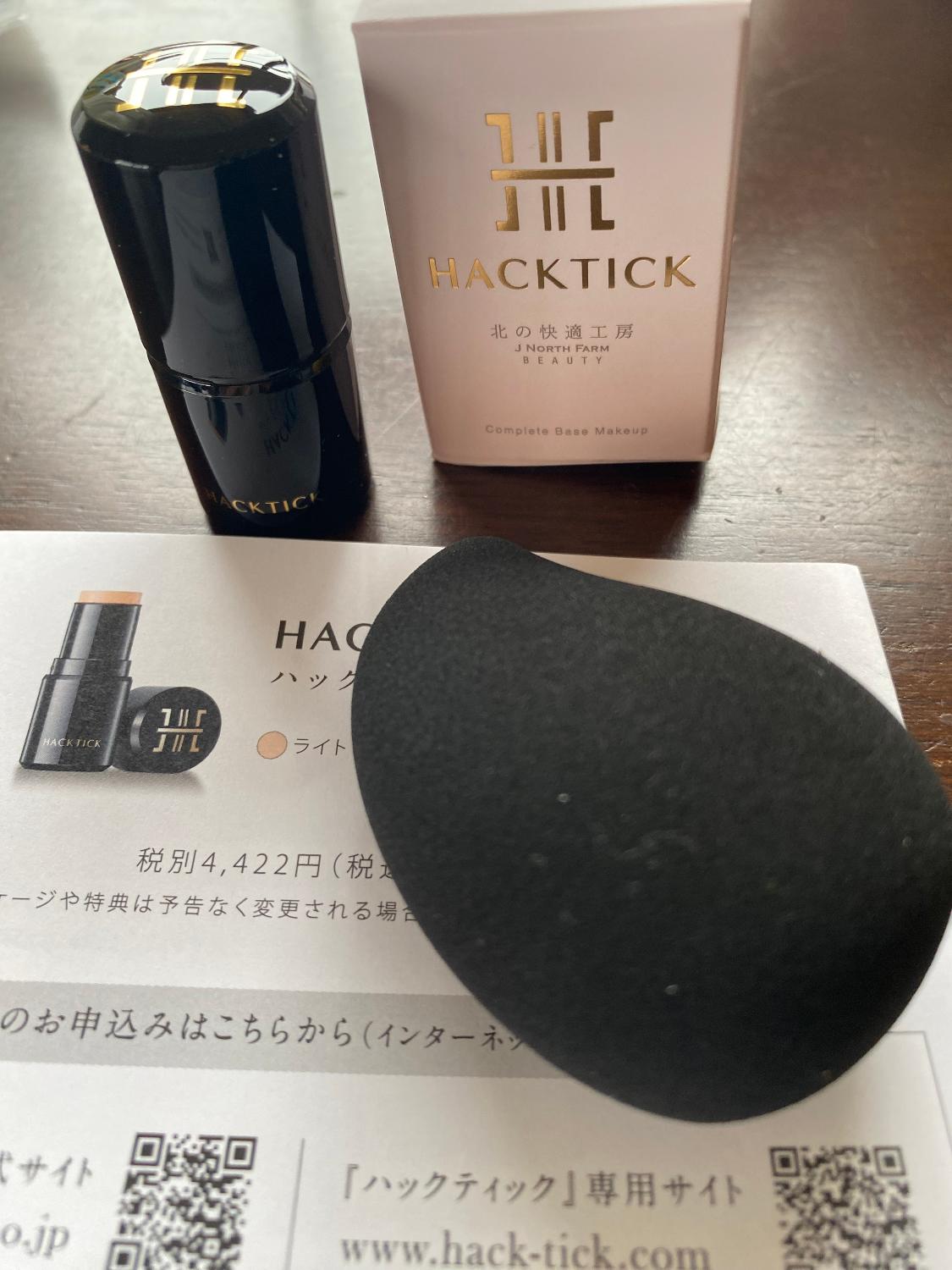 楽天市場】「1本でパウダーまで終わるファンデ」北の快適工房『ハック