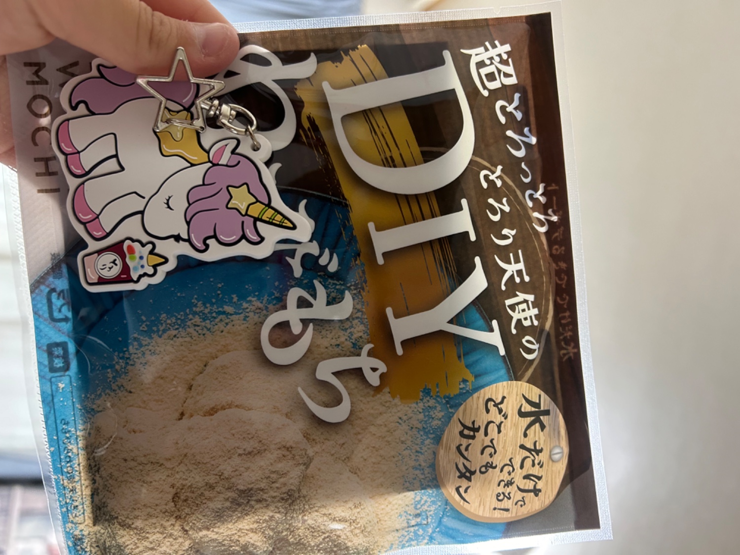 楽天市場】【メール便】【他商品同梱不可】超とろっとろとろり