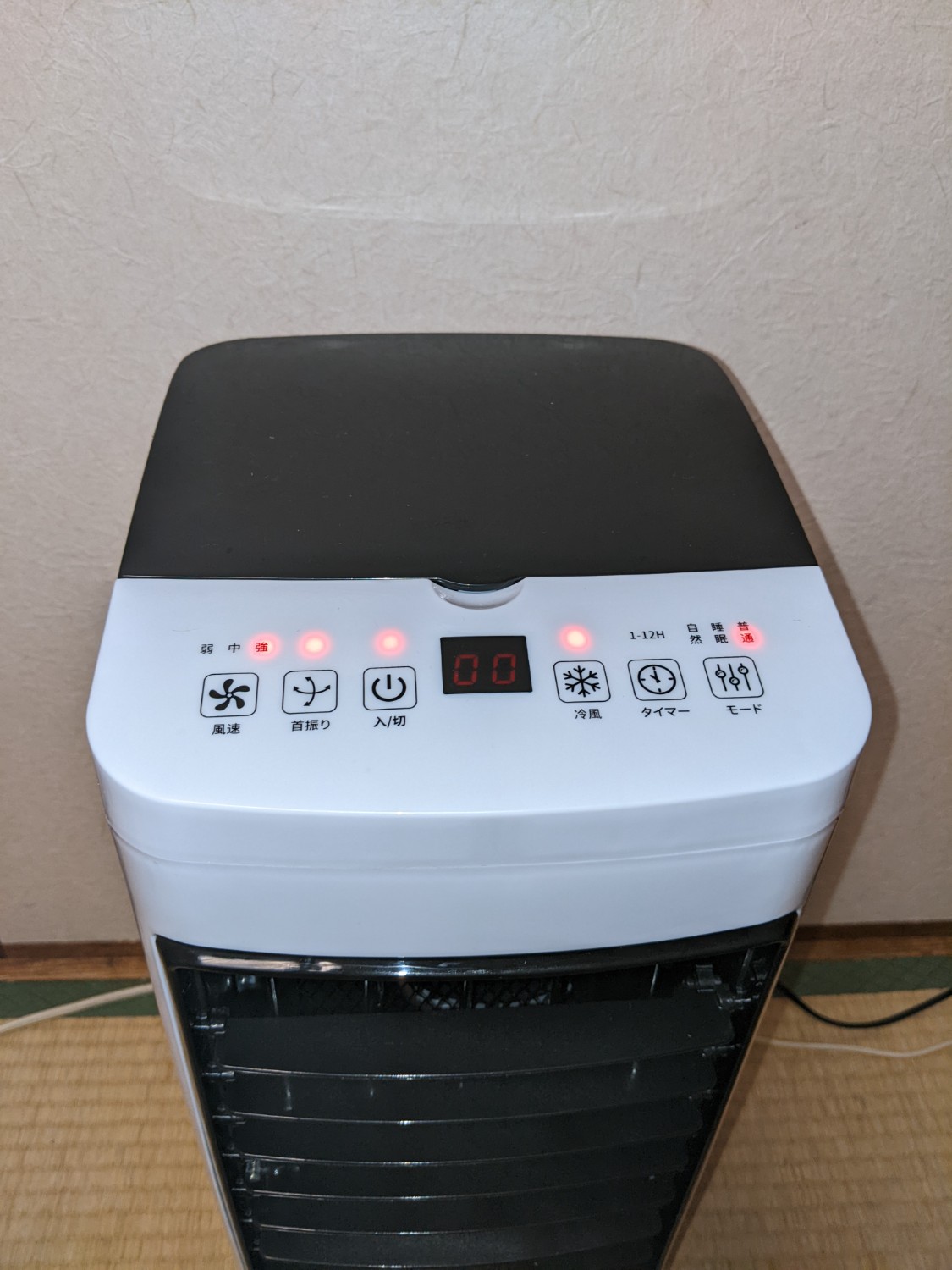 楽天市場】楽天1位 冷風機 冷風扇 扇風機 強力 省エネ -18℃強力