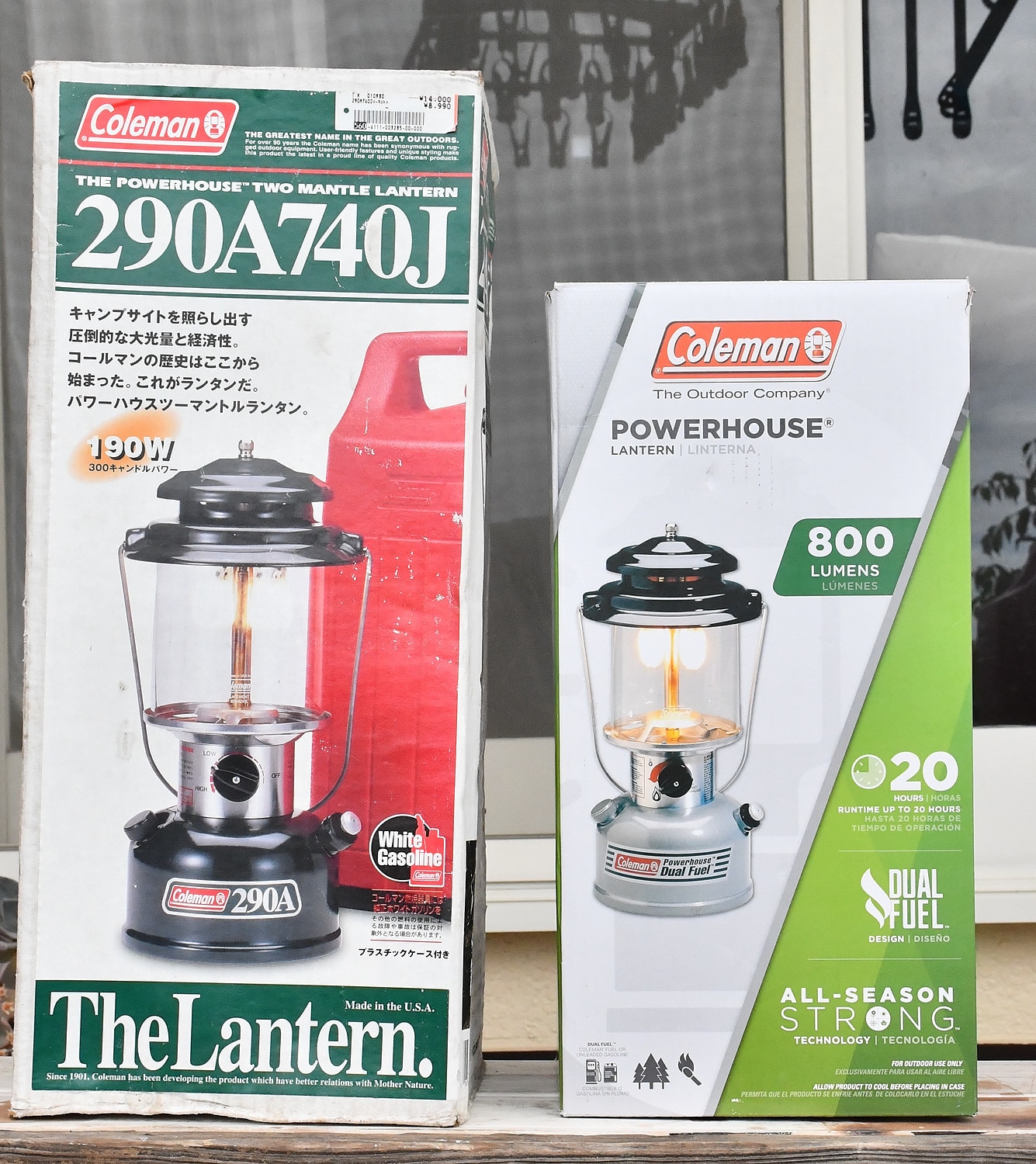 楽天市場】Coleman コールマン 295a プレミアム パワーハウス デュアル