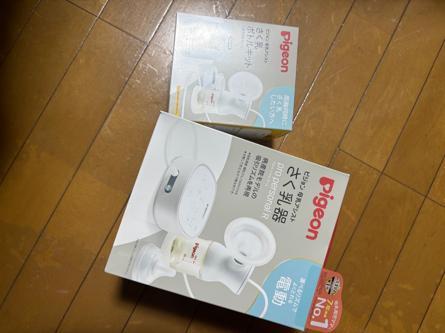 楽天市場】ピジョン 搾乳機 電動 両胸用 母乳アシスト プロパーソナル 