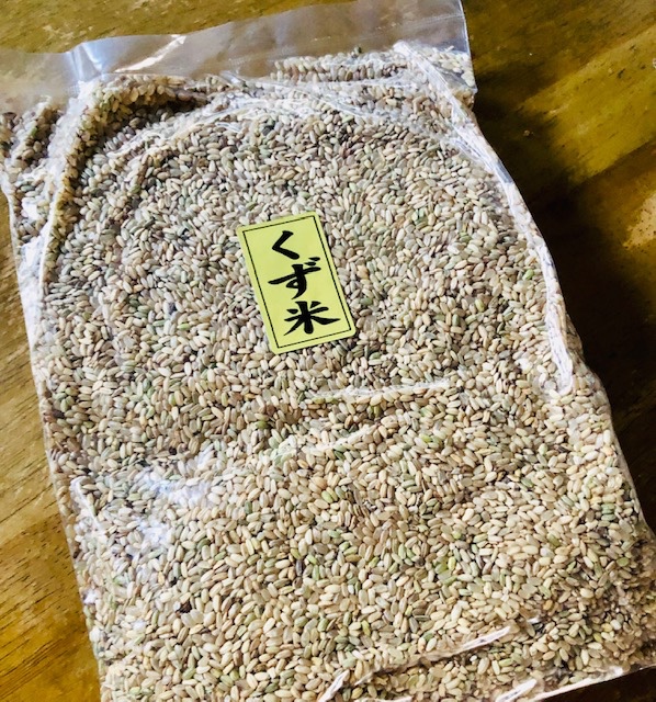 楽天市場】くず米 ( 鳥のエサ ) 玄米 950g 送料無料 ポイント