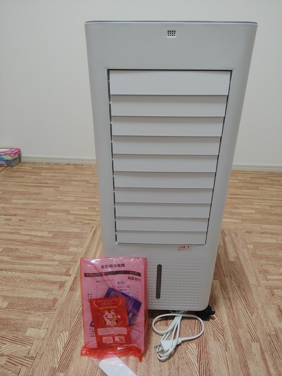 楽天市場】2500円OFFクーポンで9,380円【楽天No.1受賞☆33冠達成】冷風