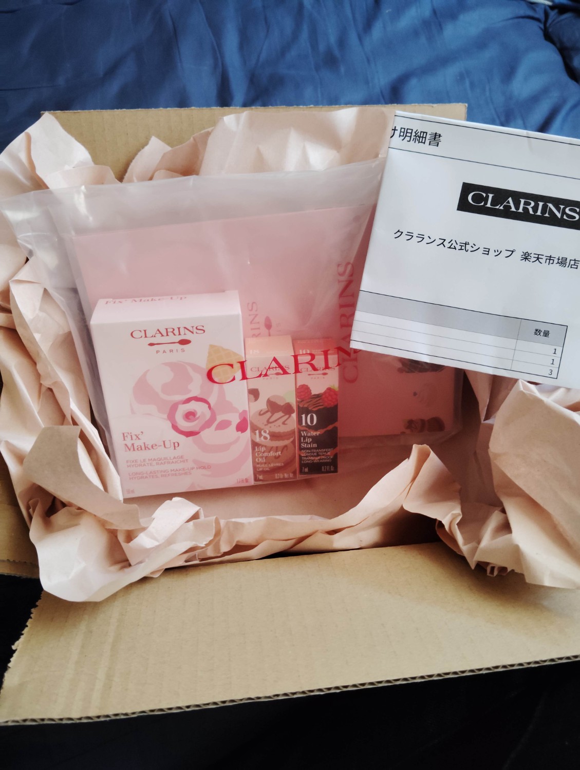 楽天市場】【公式】数量限定 スウィート トリオ / CLARINS クラランス