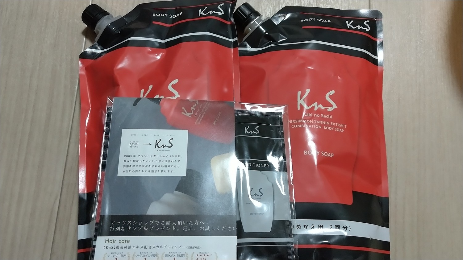 購入者レビュー写真