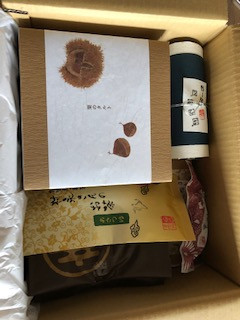 楽天市場 足立音衛門 福袋 2万円送料無料ドカンとぎゅうぎゅう 栗のテリーヌ 天 も入った福袋 出荷日限定 Smtb K Ky 仏蘭西焼菓子調進所 足立音衛門 未購入を含む みんなのレビュー 口コミ 楽天市場 足立音衛門 福袋 2万円送料無料ドカンとぎゅうぎゅう 栗のテリーヌ 天 も入った福袋 出荷日限定 Smtb K Ky 仏蘭西焼菓子調進所 足立音衛門 未購入を含む みんなのレビュー 口コミ