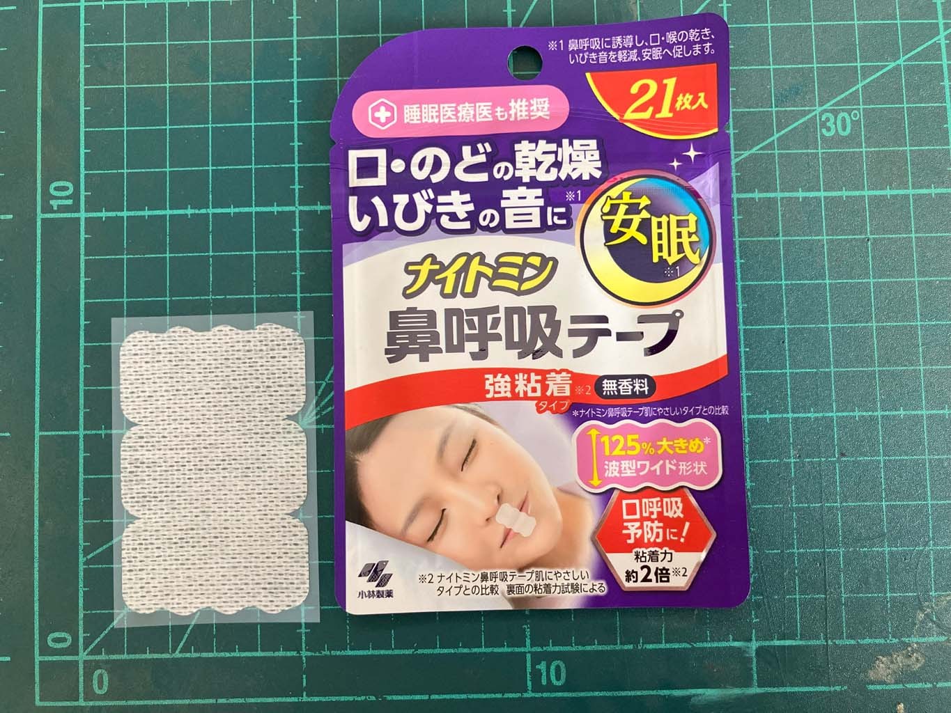 ナイトミン 鼻呼吸テープ 強粘着タイプ 21枚入り × 12 楽天市場】小林製薬 ナイトミン鼻呼吸テープ 強粘着タイプ 21枚