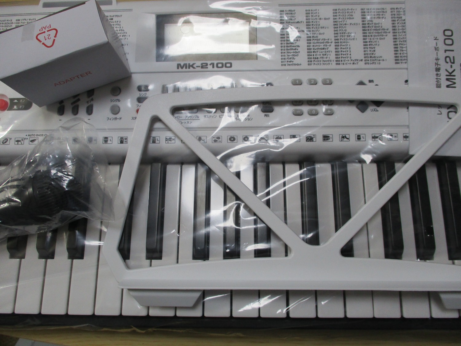 楽天市場】【別売ラッピング袋あり】 JOY MK-2100 61鍵盤 マイク