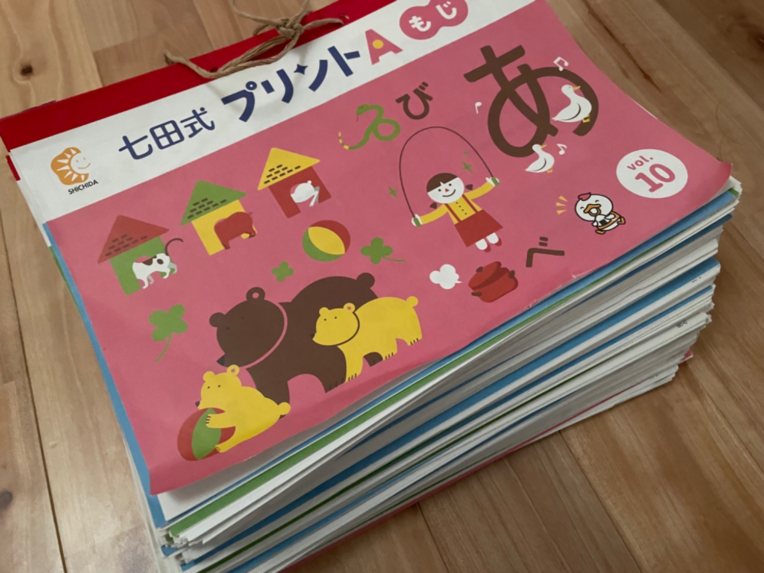 「七田式プリントＢ」ちえ・もじ・かずを学ぶ決定版 楽天市場】【幼児ドリル部門ランキング第1位】 学習参考書 問題