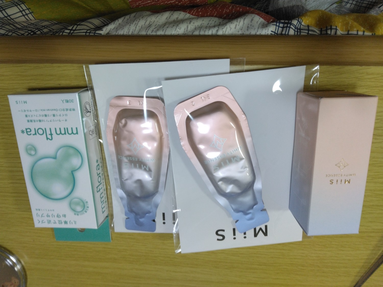 楽天市場】【公式】《3か月集中セット》 MiiS ミーズ ホワイティ