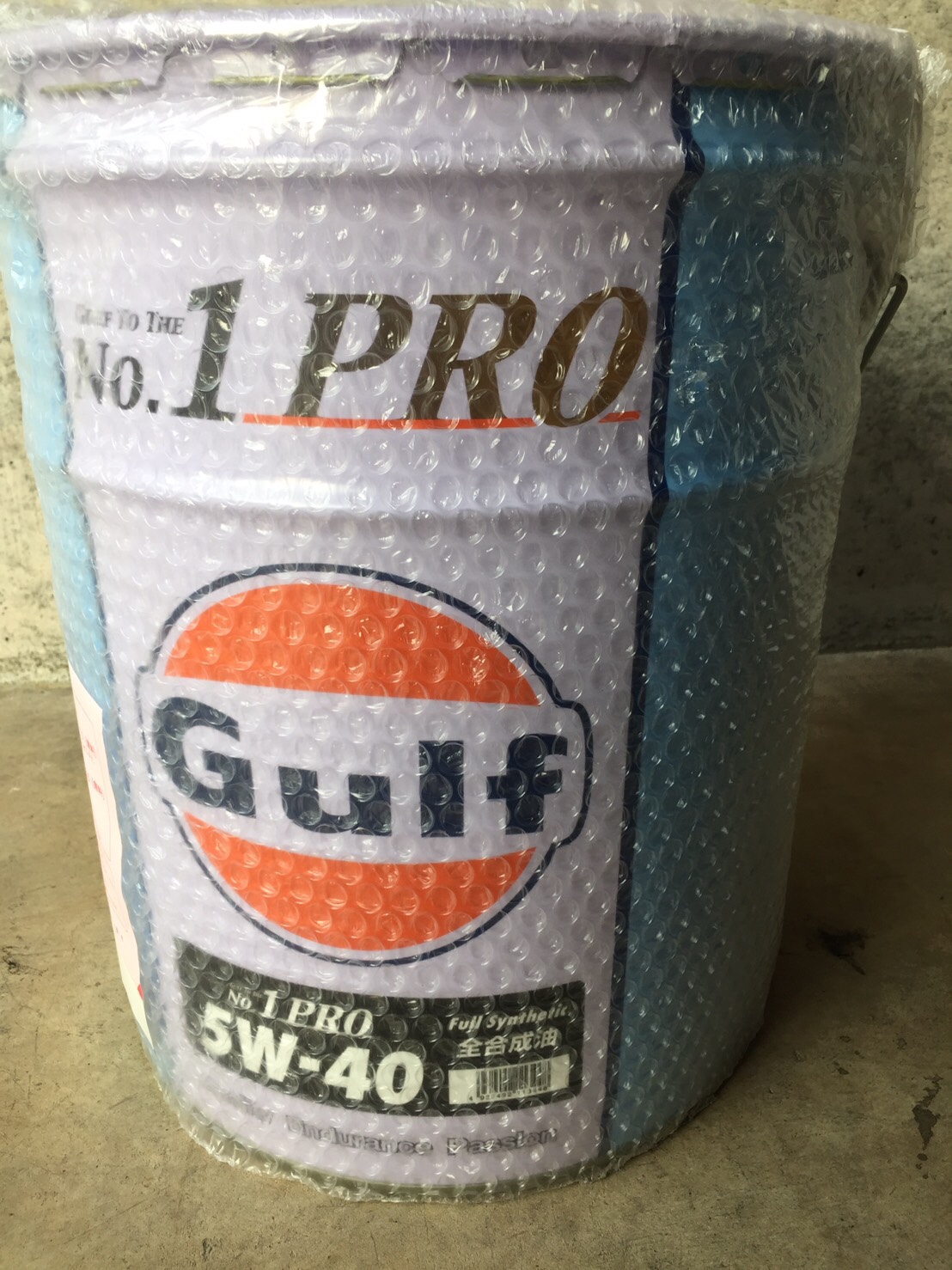 楽天市場】Gulf ガルフ ナンバーワンプロ 5W40 5W-40 20L GULF NO1 PRO