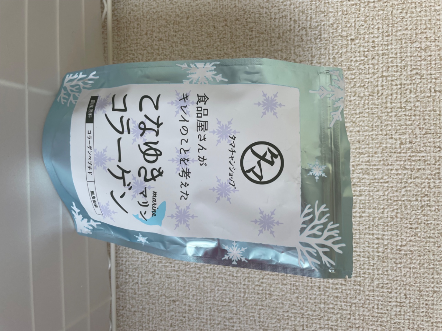 楽天市場】美粉屋 こなゆきマリンコラーゲン100000mg 送料無料