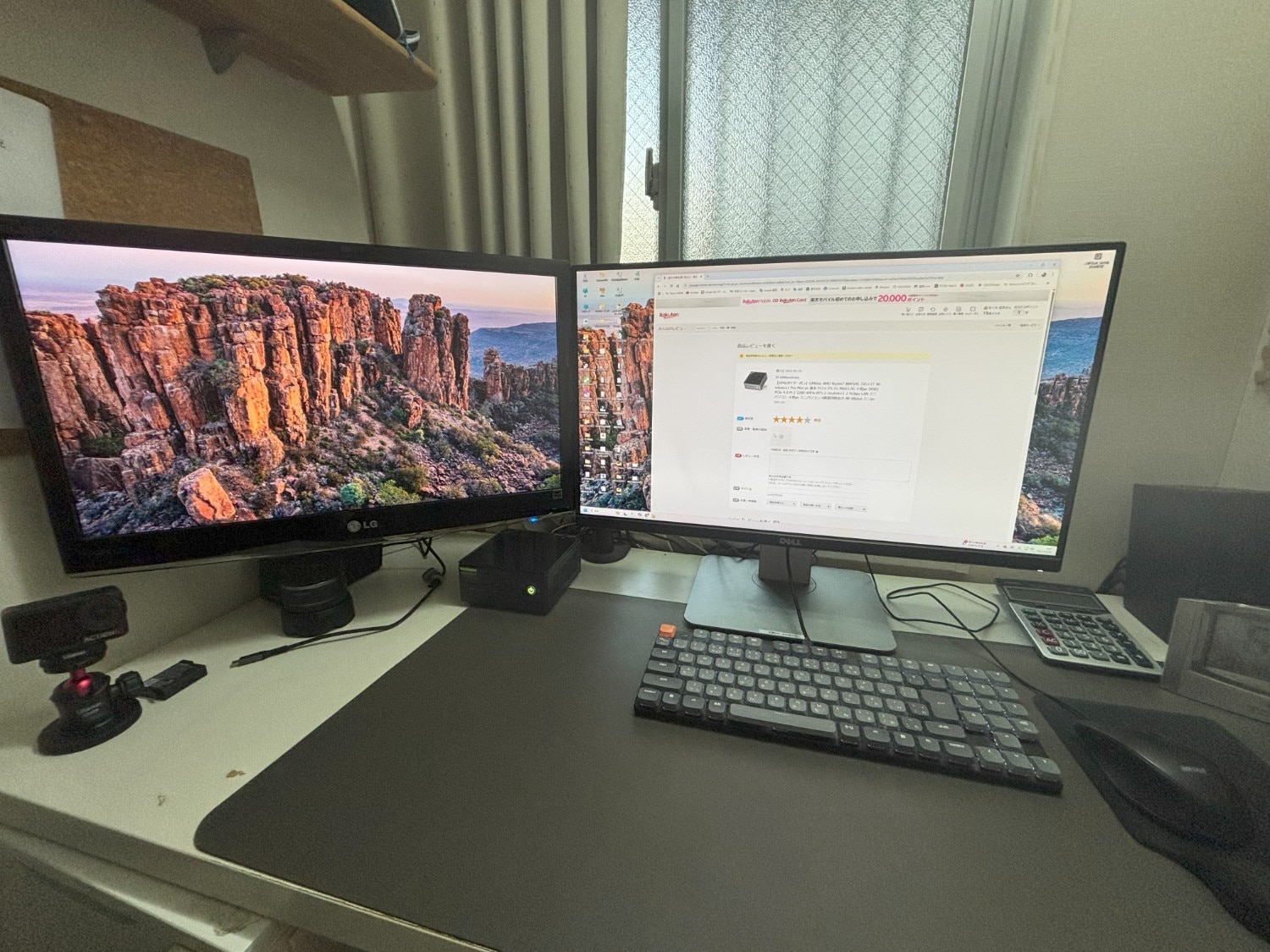 楽天市場】【一時間先着7名限定49,375円】GMKtec AMD Ryzen7