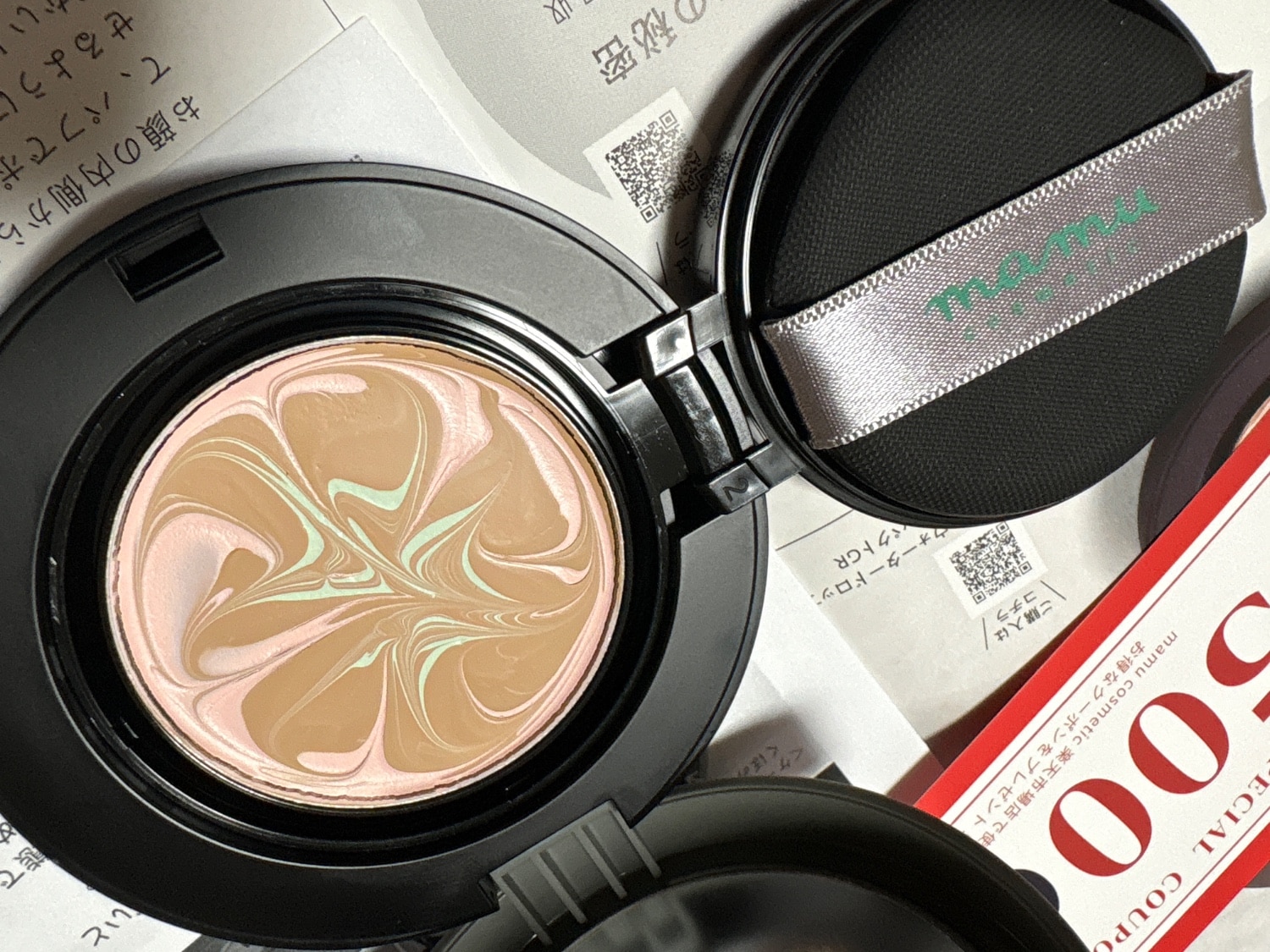 楽天市場】【10月~11月頃リニューアル再販予定】ウォーター