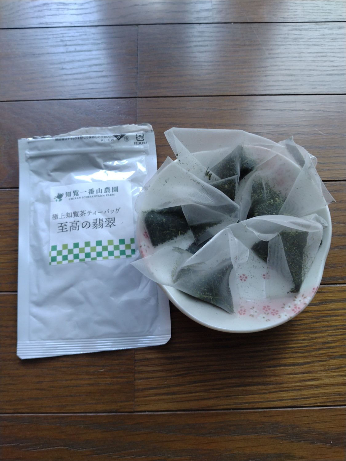 【1万円相当】至高の翡翠  ティーバッグ100包　緑茶 楽天市場】至高の翡翠 極上知覧緑茶ティーバッグ 2.5g×5個