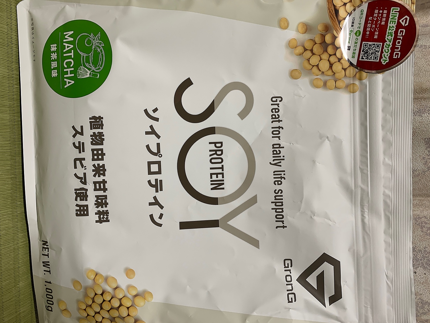 楽天市場】ソイプロテイン 1kg 大豆プロテイン 植物由来甘味料 ステビア使用 ビタミン11種 ミネラル3種 GronG(グロング)(GronG  楽天市場店) | みんなのレビュー・口コミ