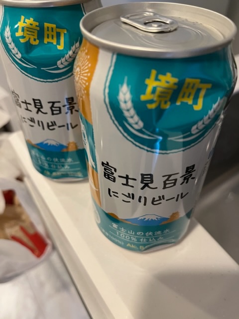 富士百景にごりビール☆2ケース☆48本 - 酒