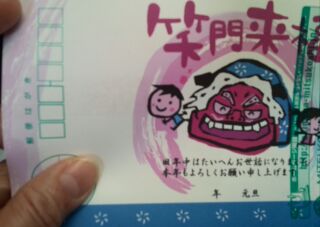 インクカートリッジ福袋 2222円 中身が選べる インク福袋 エプソン キヤノン ブラザー 互換 福袋 ITH YTH  互換インク インク福袋 プリンター レビュー画像10