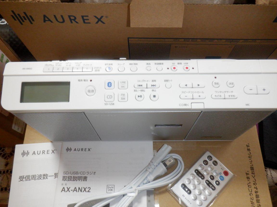東芝 AUREX(オーレックス) CDラジオ AX-ANX2(W) 数量限定】東芝 AUREX