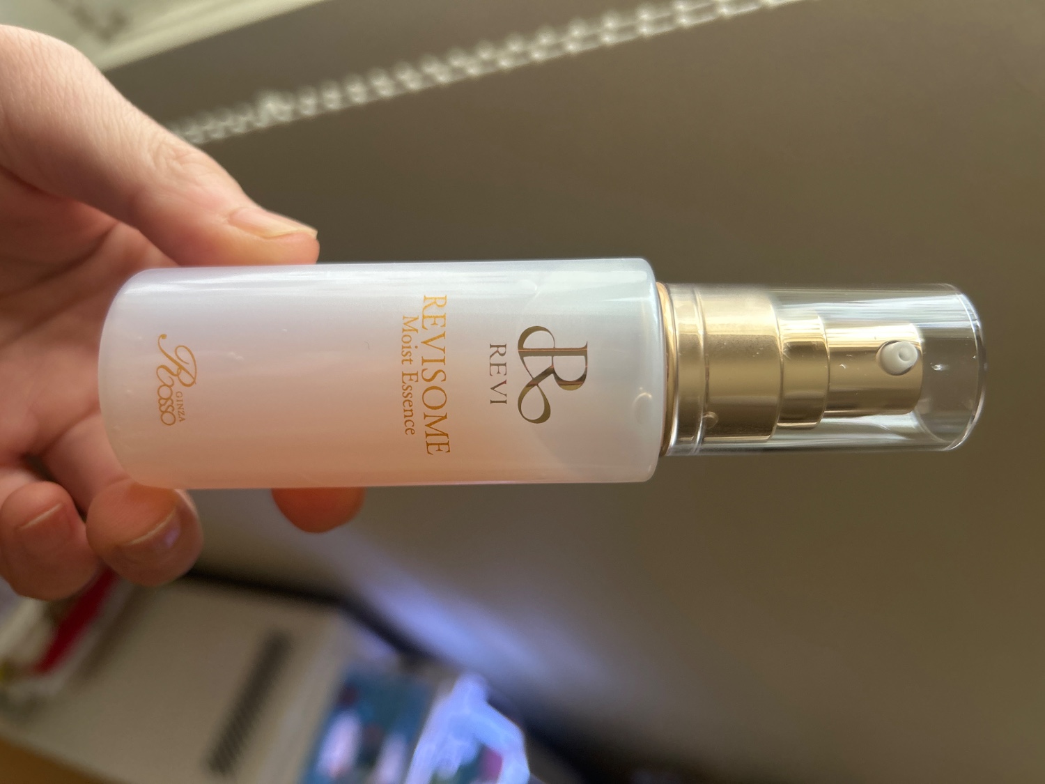 楽天市場】REVI ルヴィソーム モイストエッセンス 50ml 美容液