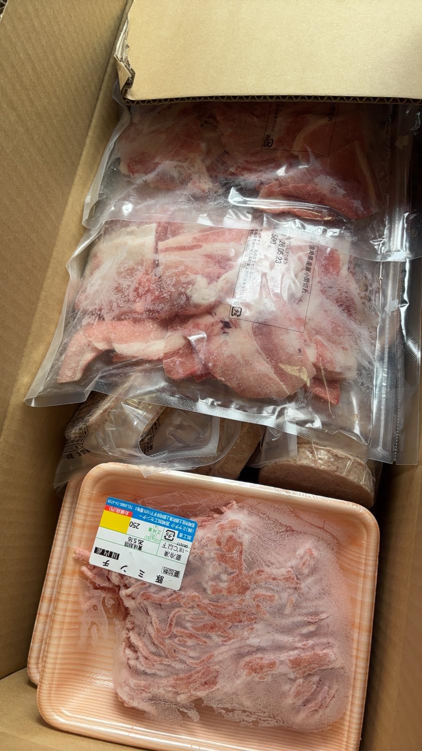 ふるさと納税 宮崎県産豚肉 口コミ レビュー画像5