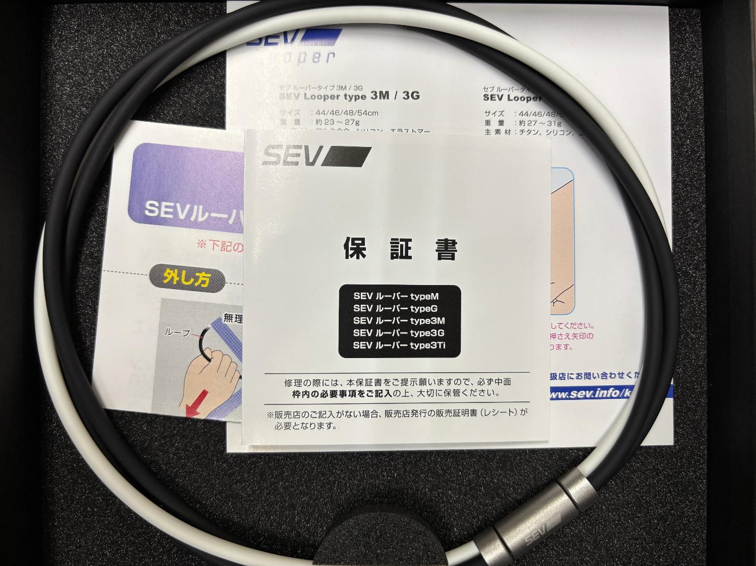 楽天市場】【SEV公式ショップ】SEV セブルーパー type3Ti 【44/46/48cm